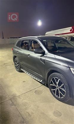 رينو كوليوس